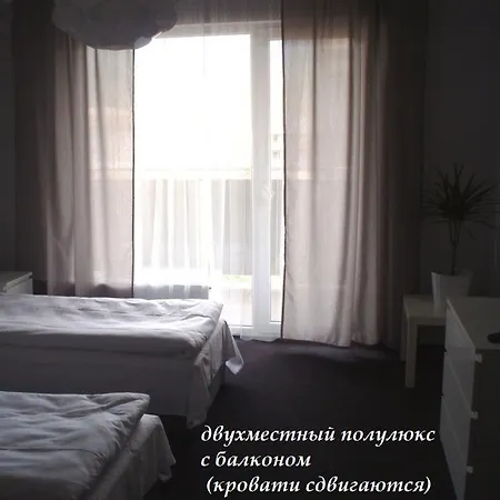 & Rakhiv